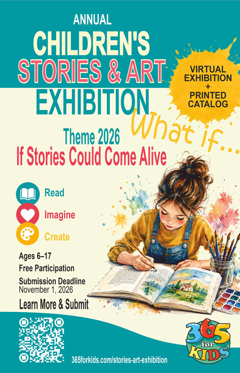 Children ART exhibition 2026