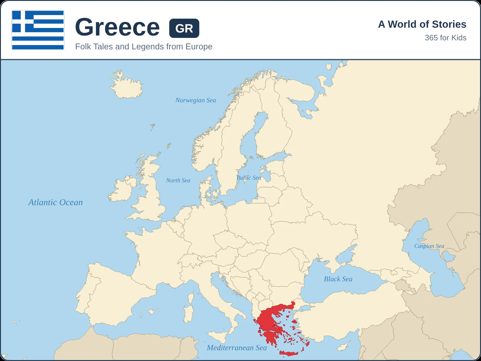 Map showing where Greece is in Europe