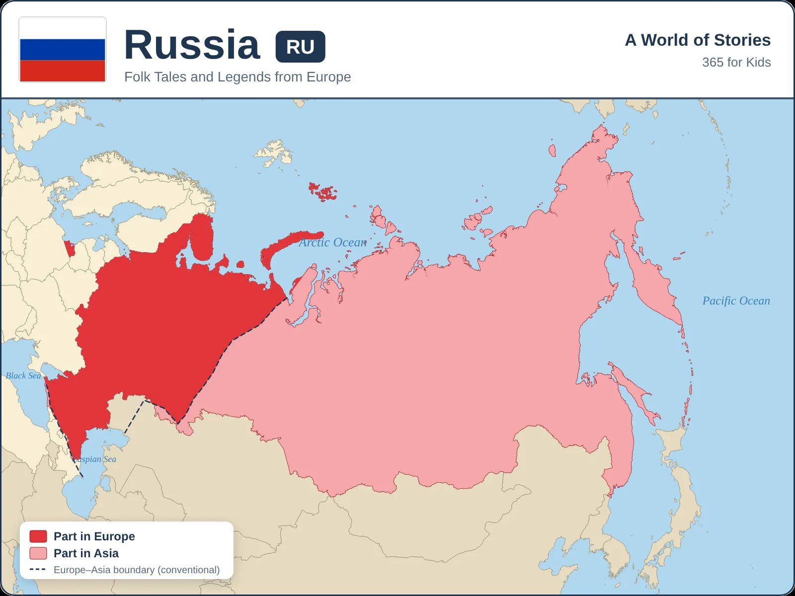 Map showing where Russia is in Europe